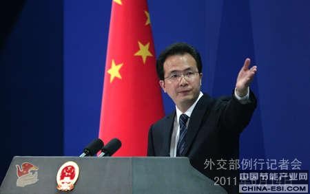 外交部:核能仍是应对全球能源短缺的重要选择之一