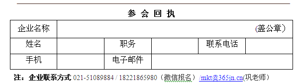 QQ图片20160512125815