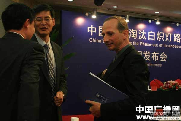 新闻发布会现场（中广网记者 安红丽 摄）